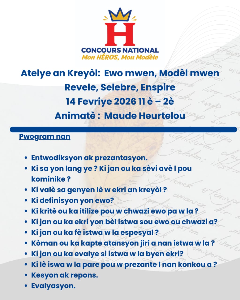 Émission spéciale 5
